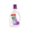 Líquido Esterilizante para Ropa del Hogar, Detergente para Ropa, Detergente para Ropa, Eliminación de Ácaros, Esterilización, Cuidado de Ropa Íntima, Líquido Esterilizante, Ropa Universal