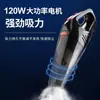 Aspiradora de Coche con Iluminación LED, Portátil Inalámbrica Mini Aspiradora de Batería de Litio para Coche y Hogar, Uso en Seco y Húmedo, Versión en Inglés Transfronteriza