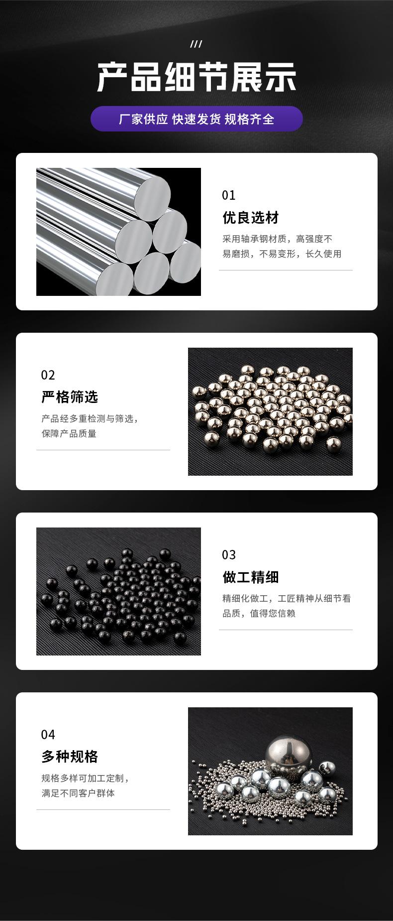 详情_09.jpg
