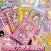 Mochi Pequeno Livro Silencioso DIY Livro de Adesivos de Transformação Artesanal Infantil Colagem DIY Cena em Miniatura Cenas 3D Adesivos