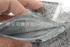 Venta caliente Cremallera de plástico PE de 12 mm con cremallera lateral ecológica, cadena de clip de cremallera para embalaje flexible, tira autosellante, hebilla cóncava y convexa