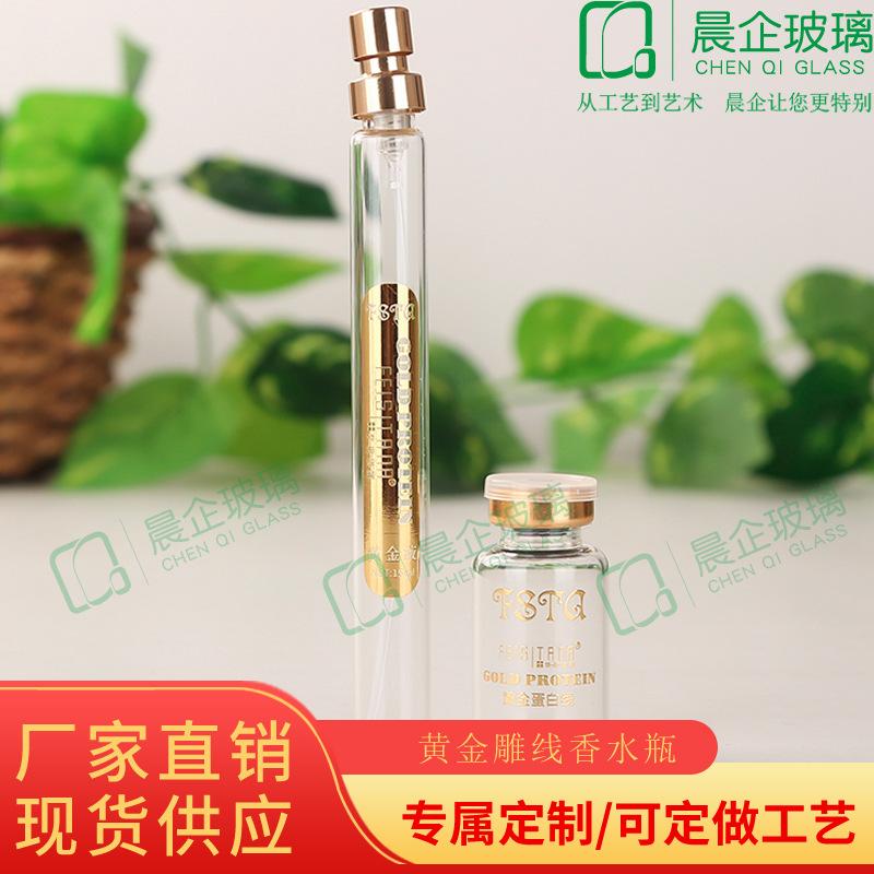 黄金雕线4