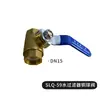 Vehículo de Saneamiento Elemento de Filtro de Agua de Acero Inoxidable Zoomlion Longma Yutong Xcmg Piezas de Vehículo Barredora Conjunto de Filtro de Agua