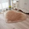 Alfombra en Forma de Corazón Dormitorio 2025 Nueva Sala de Estar Junto a la Cama Habitación Ventana Mirador Hotel Felpudo Cómodo y Suave