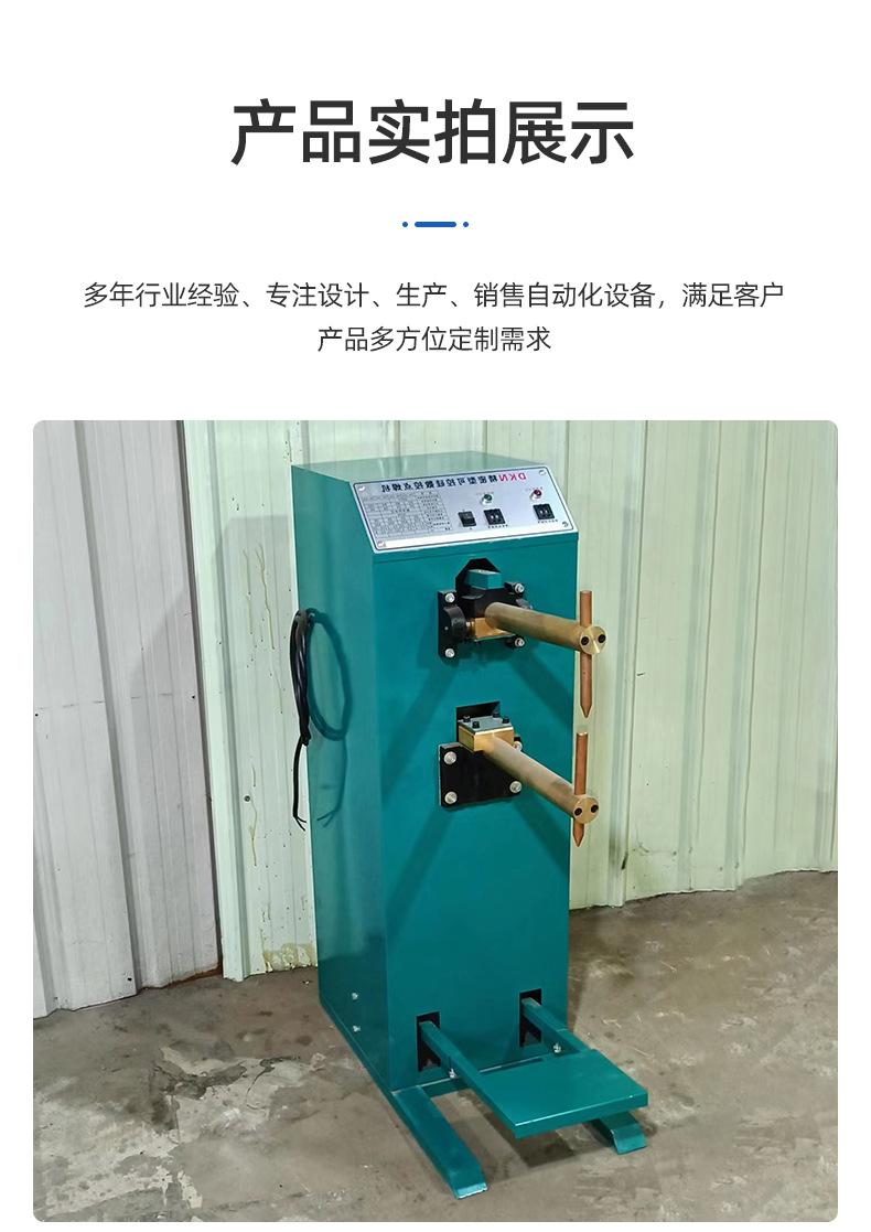 巨清华详情页_07