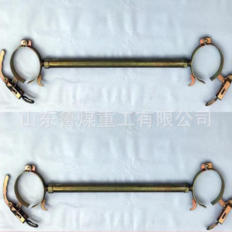 支柱硬链接66