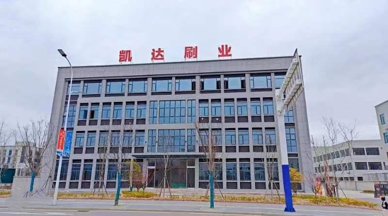 be9d72b13dacdc1a3c394b3ef36413