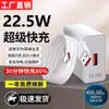 Estoque Disponível Conjunto de Cabos de Carregamento Super Rápido Adequado para Huawei Tipo C Xiaomi Vivo Cabo de Dados 2m Carregamento Rápido