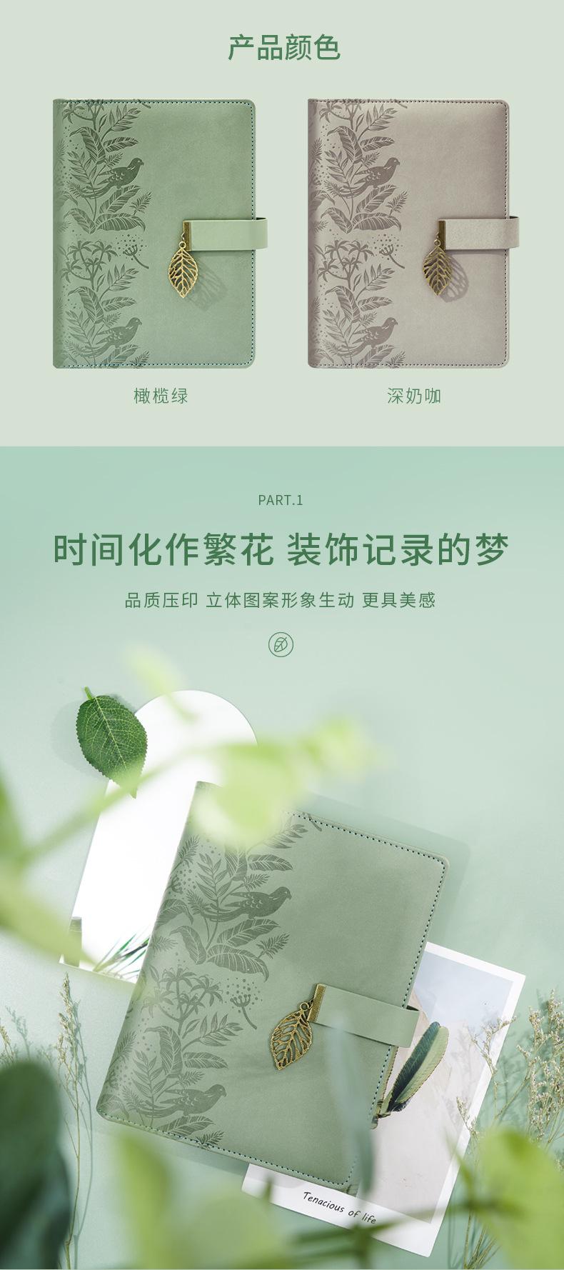 详情_03.jpg