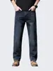 Ropa de Hombre Fengshe / 2026 Otoño-Invierno Nuevos Jeans Rectos de Negocios Vintage para Hombre, Pantalones Largos Sueltos y Versátiles