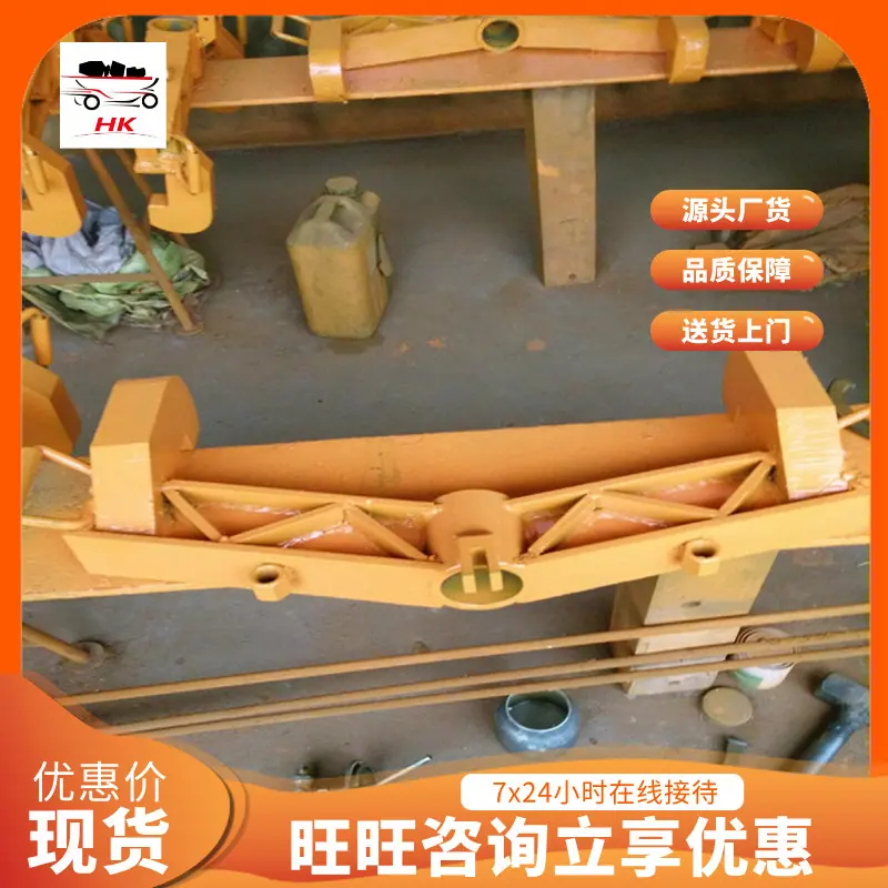 11044405844_1923423829_wps图片--