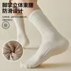 Meias grossas masculinas forradas com fleece para o inverno, de cano médio e alto, para calças de outono, com sola atoalhada, meias quentes Trush, Hosiery Zhuji, Tendência