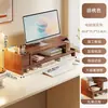 Elevador de Computadora Estante de Almacenamiento para Escritorio Soporte para Monitor de Escritorio Soporte para Pantalla de Laptop Multi