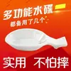 Plato Multifuncional de Plástico para Agua, Plato para Tinta para Practicar Caligrafía, Soporte para Pluma de Agua, Lavado de Plumas, Soporte para Pinceles, Los Cuatro Tesoros del Estudio al por Mayor