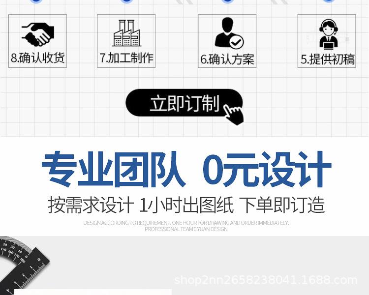 详情页修改后大文件_21.jpg