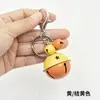 Chaveiro de sino bicolor, fecho lagosta, disponível em vários tamanhos, um acessório versátil para bolsas, sino grande, atacado, perfeito como um pequeno presente para feriados
