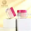 Mesmo estilo de marcas famosas, pote de creme de 50g com tampa roxa, frasco de vidro transparente para creme facial e creme para os olhos, material de embalagem vazio, exclusivamente para fornecimento transfronteiriço
