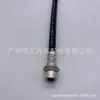 90947-02b78 adequado para Toyota landcooluze GRJ7# HZJ7# mangueira de freio mangueira de freio
