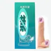 Vibradores Femeninos, Dispositivos de Masturbación, Dildos Artificiales Masculinos, Productos para Adultos, Juguetes Sexuales Lesbianos, Juguetes Sexuales