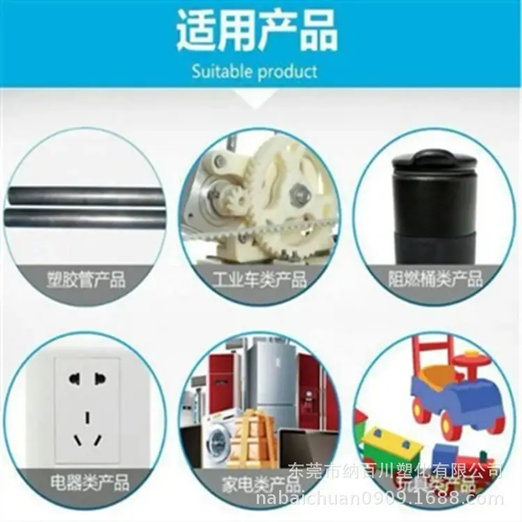 微信图片_20240413100342.png