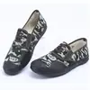 Zapatos de liberación Jintai construcción plana protección laboral sitio de construcción zapatos de goma trabajadores migrantes hombres de corte bajo Trabajo agrícola zapatos para correr caminar