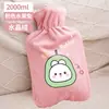 Bolsa de Água Quente Macia Aquecedor de Mãos Tamanho Grande Pelúcia Bolsa de Água Quente Enchível Portátil Bolsa para Enchimento de Água Removível Lavável para Levar na Mão do Estudante