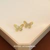 2024 Nuevo Arribo Aretes de Mariposa de Zircón Dorado Vintage Lujo Ligero Elegantes Versátiles para Mujer