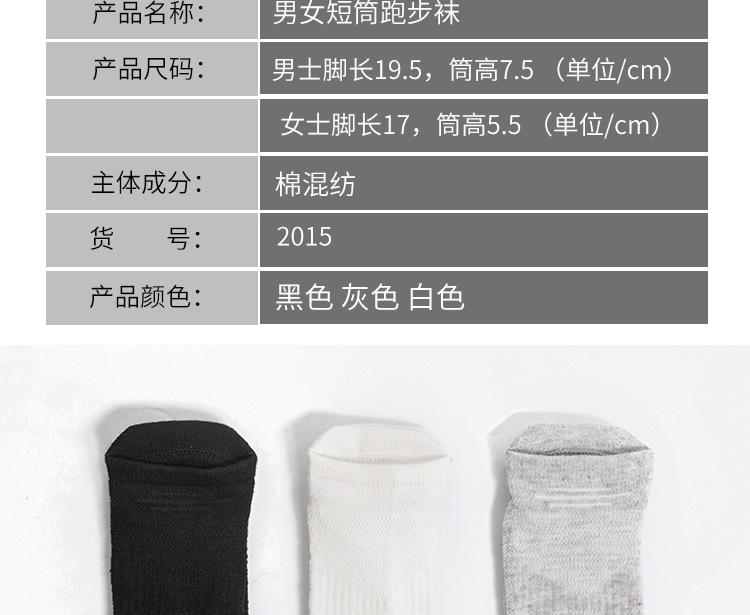 详情_08.jpg