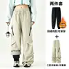 Pantalones de exterior tres en uno con forro polar y de plumón para hombre y mujer, cortavientos, impermeables, cálidos pantalones de plumón de invierno para montañismo y esquí