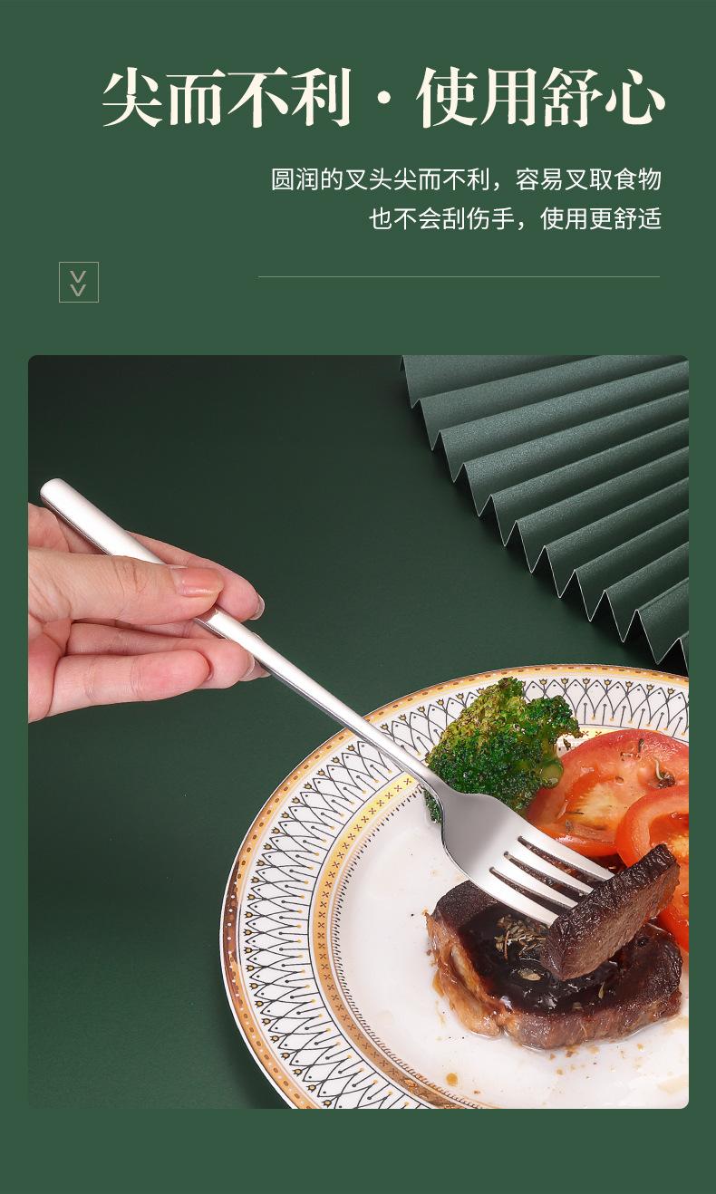详情_12.jpg