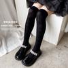 Calcetines para niños, medias finas coreanas de verano, medias de tesoro para mujer, estilo académico, calcetines hasta la rodilla de color sólido para niños