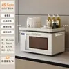 Estante Retráctil para Horno de Microondas, Soporte Multifuncional para Olla Arrocera de Cocina, Estante de Almacenamiento para Electrodomésticos de Horno de Encimera