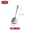 Vajilla de Acero Inoxidable 304 Hotel Cuchillo para Filete, Tenedor, Cuchara, Cuchara para Servir, Cuchara de Postre y Café, Cuchara de Acero Inoxidable para Comer