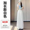Foto Real de Pantalones Anchos de Lino Tencel Estilo Nuevo Verano 2026, Pantalones Casuales Rectos Largos de Hielo Delgado con Protección Solar para Mujer