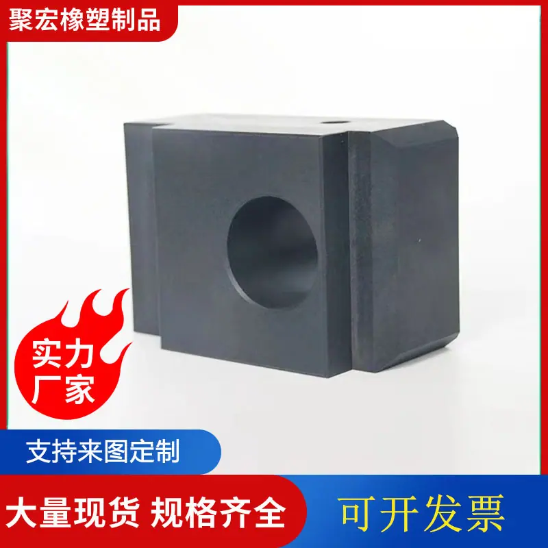 聚宏加工件3