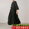 Vestido Outono Estilo Japonês 2026 Nova Versão Coreana Solto Plus Size Plissado Rodado