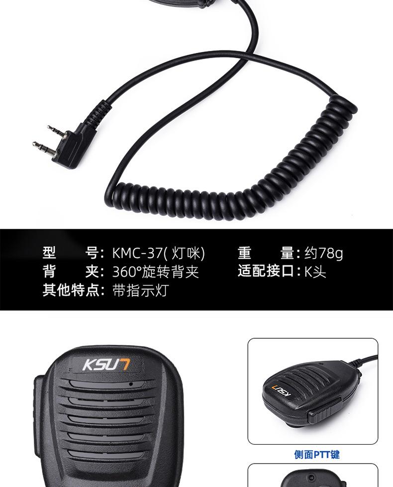 暂时排版_07.jpg