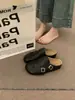 Zapatos Brogue de Cuero con Suela Gruesa Estilo Británico para Mujer, Nuevos Mocasines Versátiles de Punta Cerrada que Aumentan la Altura para Mujer, Primavera y Otoño 2026