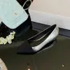 2026 Novo Estilo Cor Nude Patchwork Bico Redondo Tira Única Estilo Chanel Mary Jane Sapatos Pérola Planos Versáteis Sapatos para o Dia a Dia para Mulheres