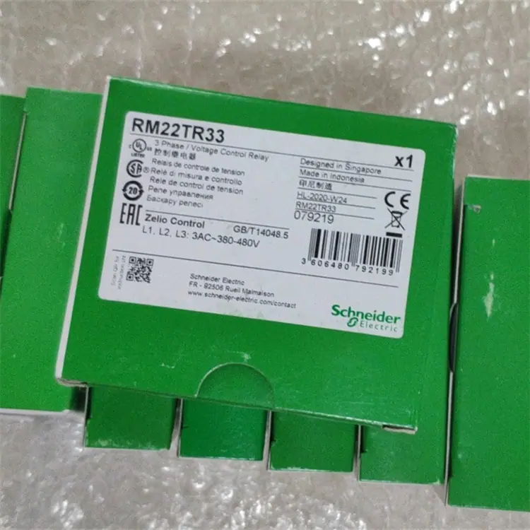 RM22TR33-20200819-2