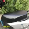 Cojín de Asiento para Vehículo Eléctrico Moshuntong Cubierta Impermeable para Asiento de Motocicleta Cojín de Asiento Protección Solar Cubierta de Asiento Accesorios Funda de Asiento
