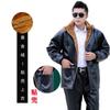 Chaqueta de Cuero para Hombre Invierno con Forro Polar Gruesa Holgada a Prueba de Aceite Impermeable para Llevar para Montar Cuero Pantalones de Cuero para traje Hombre