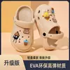Nuevas Chanclas de EVA, Sensación de Pisar Caca, Verano Dibujos Animados Lindos, Antideslizantes, Interiores, Baño, Chanclas de Suela Gruesa, Sandalias para Bebé