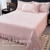 Juego de colcha de terciopelo de leche bordado engrosado, de cuatro piezas, para otoño e invierno, sábanas cálidas, funda de edredón y sábana bajera, creando una experiencia de ropa de cama lujosa y cómoda en el hogar.