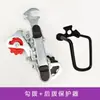 Cambiador de Desviador de Bicicleta 6/7/8 Velocidades 18/21/24 Cambiador para Bicicleta de Montaña Accesorios para Desviador Delantero Funda para Cambiador de Pulgar