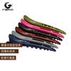 Salón de Peluquería Específico Pinza Shark de Tercera Generación Pinza Shark Estilista Colorida Pinza de una Palabra Clip de Posicionamiento para Partición de Corte de Cabello