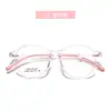 12997 Gafas Juveniles en Stock, Diseño Bicolor Estilo Academia, Monturas de Gafas Unisex Antideslizantes de Caucho Suave Flexibles y Resistentes a Impactos