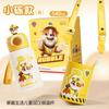 Taza Termo Infantil Paw Patrol Fresa para la Escuela Taza de Agua Especial de Dibujos Animados de Aspecto Atractivo Portátil con Popote Venta al por Mayor