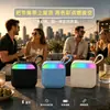 Caixa de som Bluetooth, compacta e portátil, com efeitos de iluminação RGB, presente internacional, som de alta qualidade, mini caixa de som Bluetooth para desktop doméstico atacado