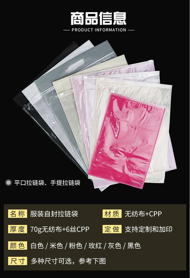 详情页_04.jpg